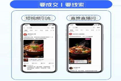 SEM代运营服务公司案例：精准定位客户群体